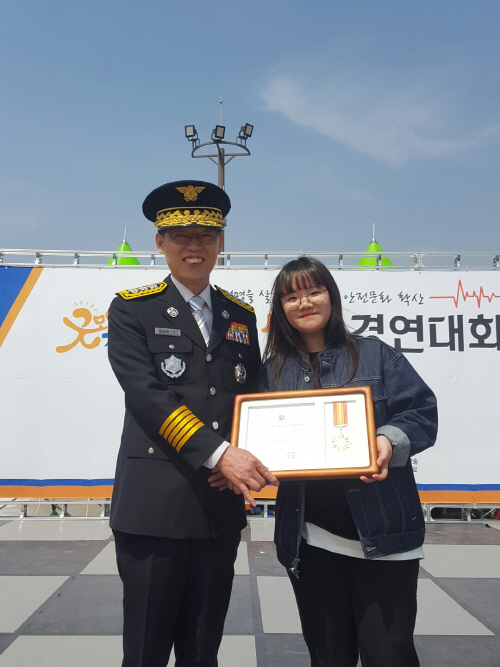 송탄소방서, 심폐소생술 경연대회 장려상 수상