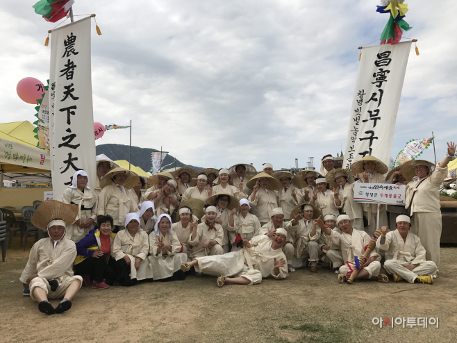 빗벌금상