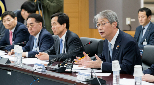 신 기업구조조정 관련 은행장 간담회