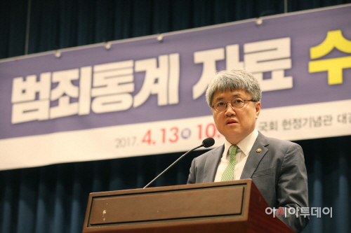 02 축사를 하는 유경준 통계청장