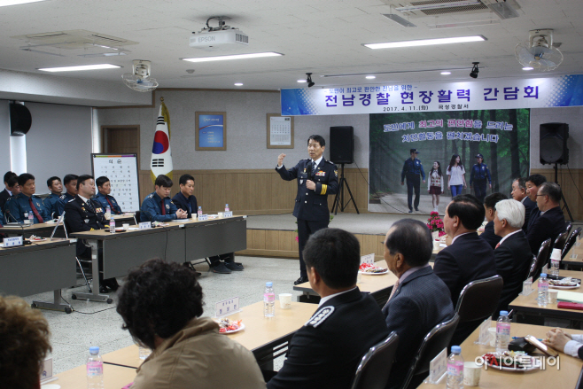 강성복 전남청장 곡성 방문 현장 활력 간담회 개최