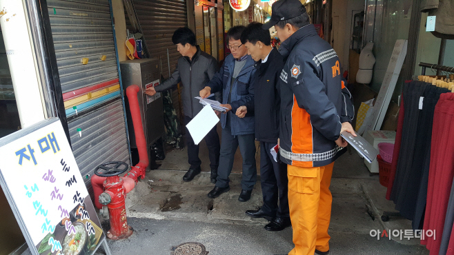 소화전(2)