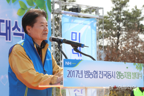 사진5._영농지원발대식