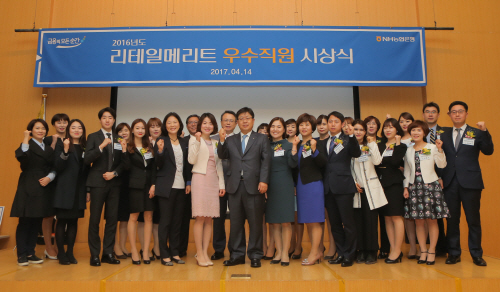 리테일메리트시상식