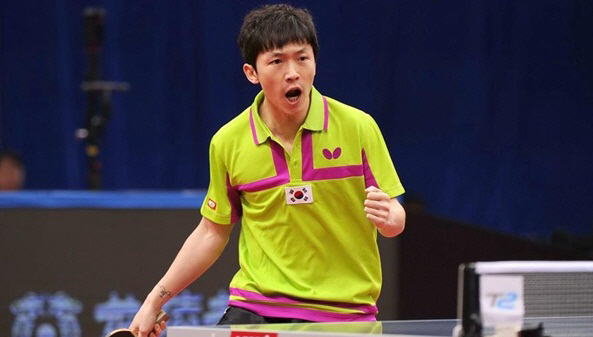 Jungsangeun