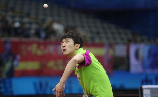 Jungsangeun