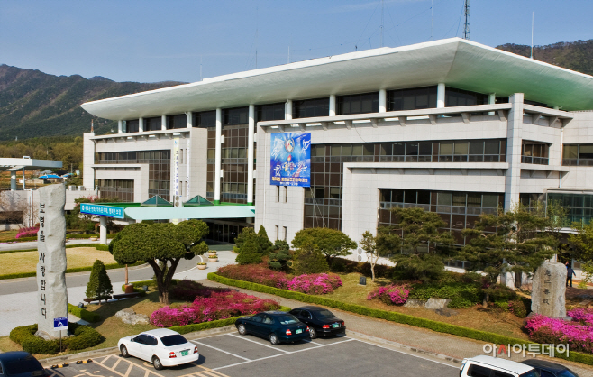 보령시청 전경