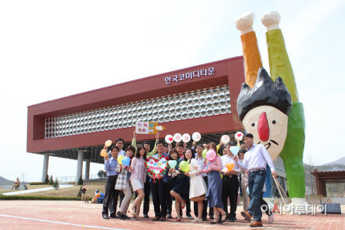 청도군문화관광과