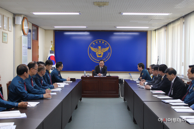 김흥진 경남청 1부장 현장소통간담회 가져