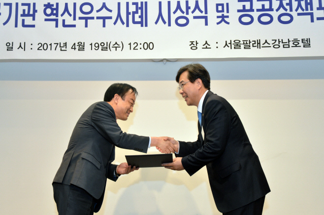 1_대상_한국수자원공사 (2)