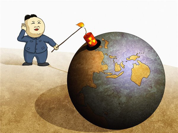 Kim