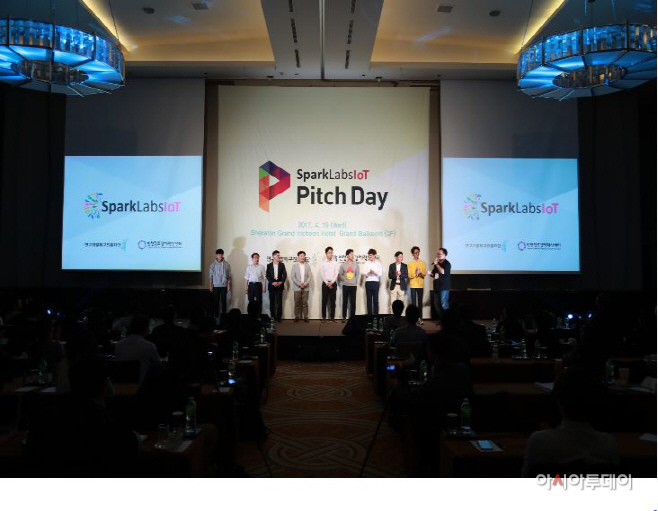 스파크랩 IoT, 스타트업 액셀러레이터 '피치데이' 개최 - 뉴스 썸네일 이미지