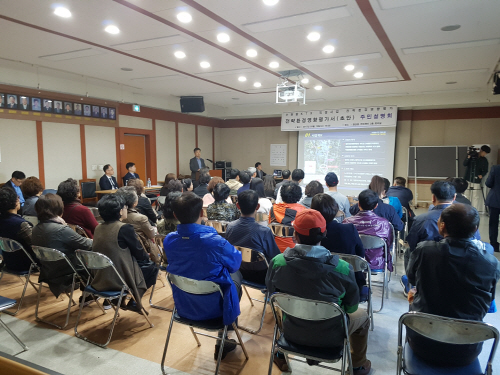 평택시, 수원발 KTX 직결사업 주민설명회 가져