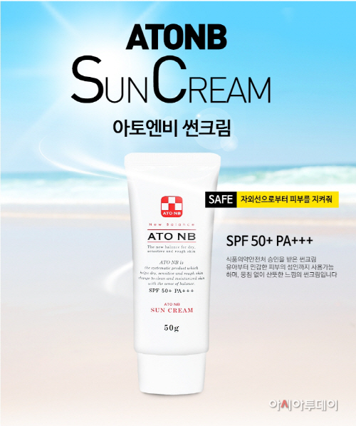 기사1