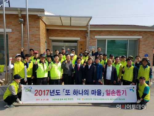 (1농협