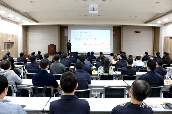한화첨단소재 컬쳐클래스 2