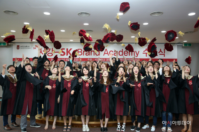 사진_서강-SK 브랜드 아카데미2