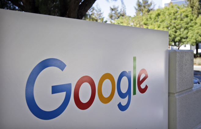 Google-Gender Discrimination Case <YONHAP NO-0282> (AP)