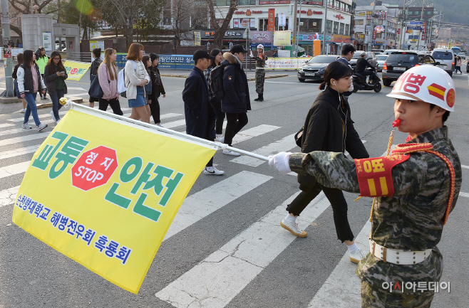 (해병전우회 흑룡회 교통안전캠페인 5)