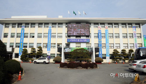 장흥군청전경