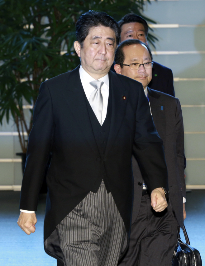 Japan Minister Resigns <YONHAP NO-2766> (AP)