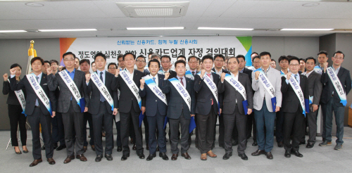 IMG_자정결의대회_1