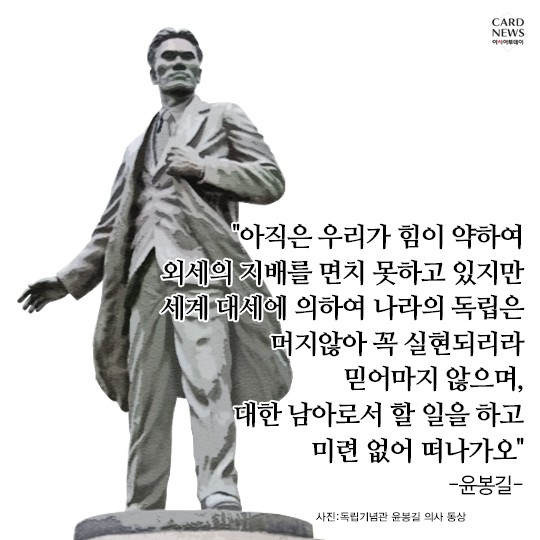 카드 뉴스 이미지