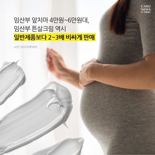 카드 뉴스 이미지