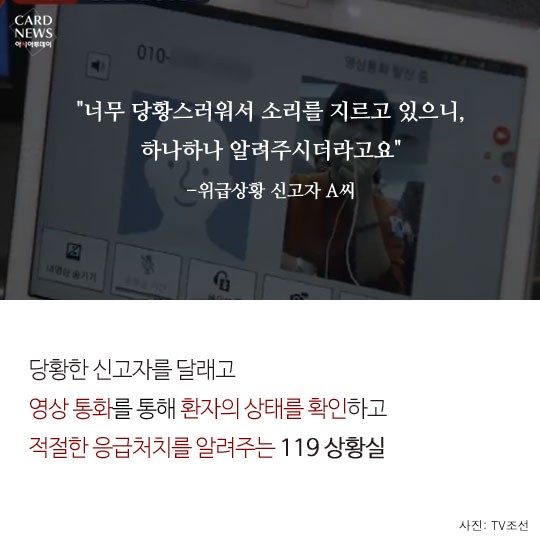 카드 뉴스 이미지