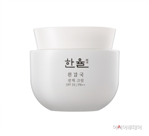 [한율] 흰감국 광채 크림 SPF35PA++ 출시