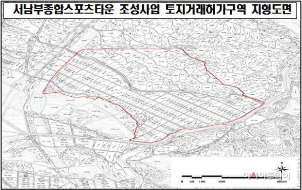 서남부