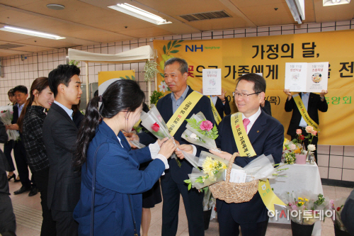 농협