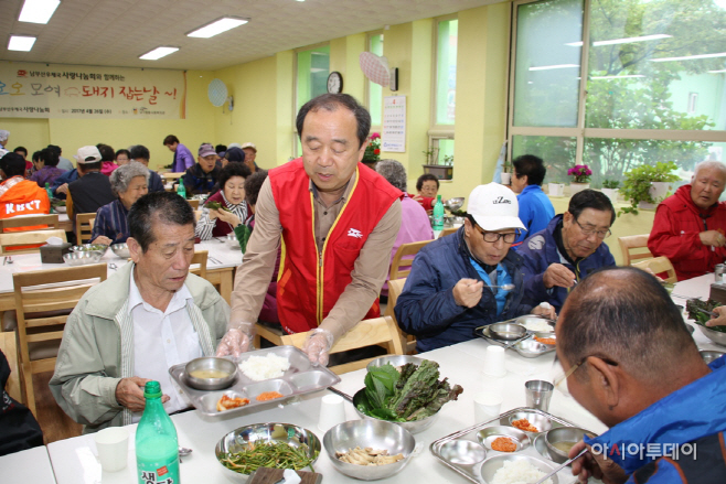 남부산우체국, 