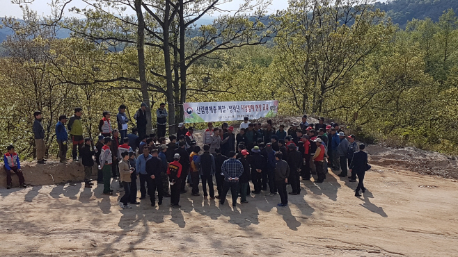 소나무재선충병 지상연막방제를 위한 현장교육 모습