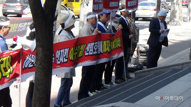 해운대센텀호텔 소유주들 '하자보수 이행 촉구' 집회 열어