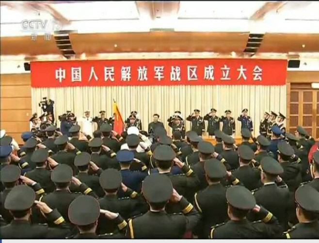Army