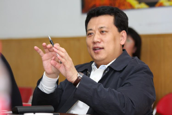 Yuan