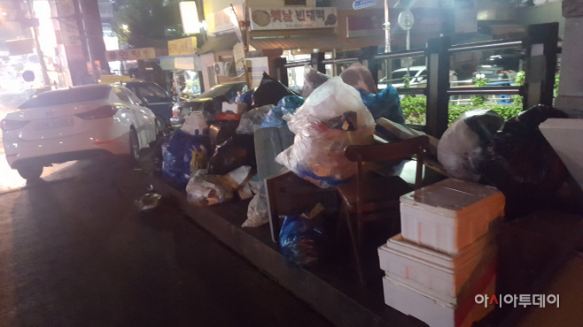 용인중장시장 쓰레기