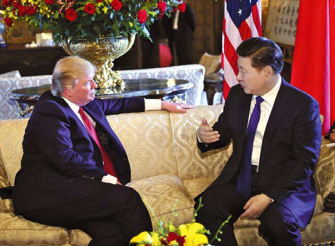 Xi