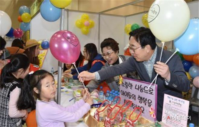서병수 부산시장, 아동친화도시 부산 위해 현장 방문