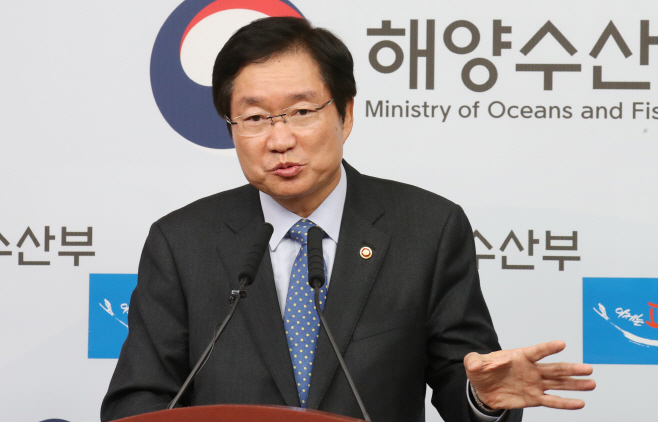 기자간담회하는 김영석 장관