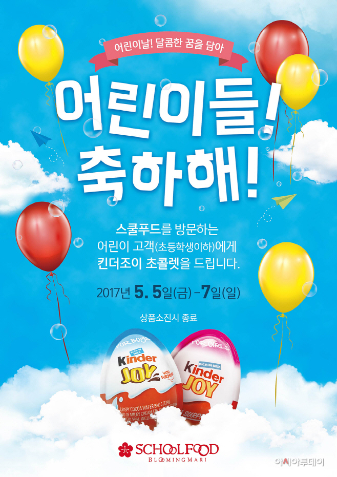 인쇄
