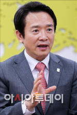 남경필 경기도지사