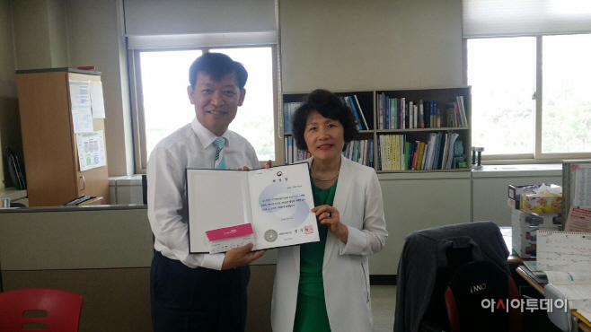 국가예방접종표창
