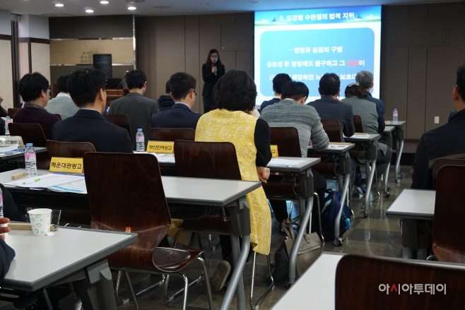 부산교육청, 고용노동청 학생 노동인권 강화 나서