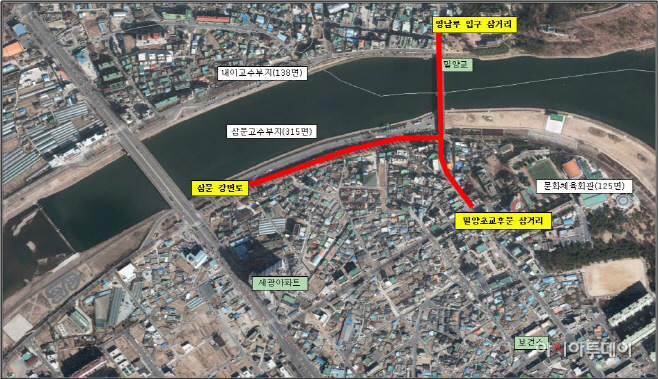 0508 밀양아리랑 대축제 기간 밀양교 차량 통행 제한 실시