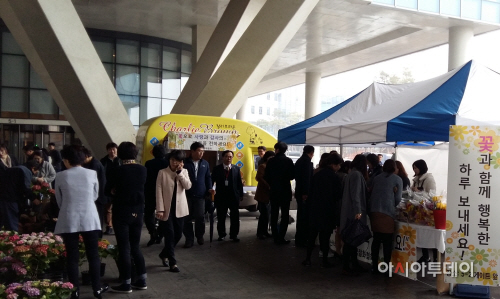 16년 3월 세종시 정부청사 내 꽃 직거래장터 1