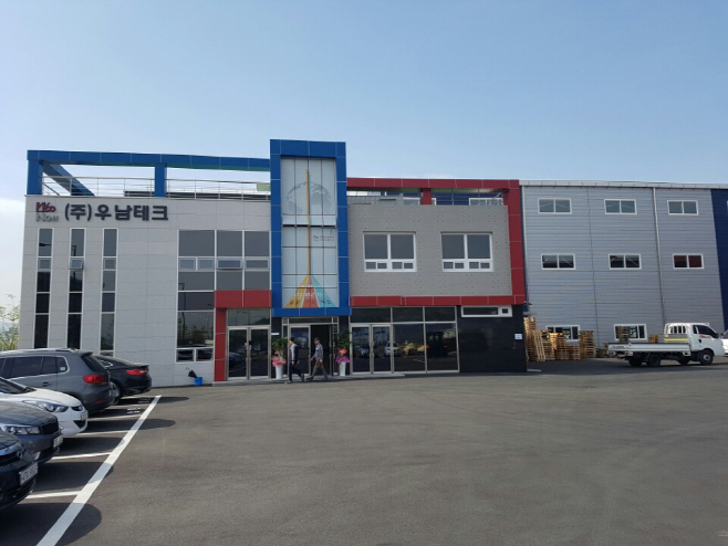 KakaoTalk_20170509_125640411