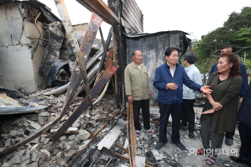 사진1. 산불피해현장 방문