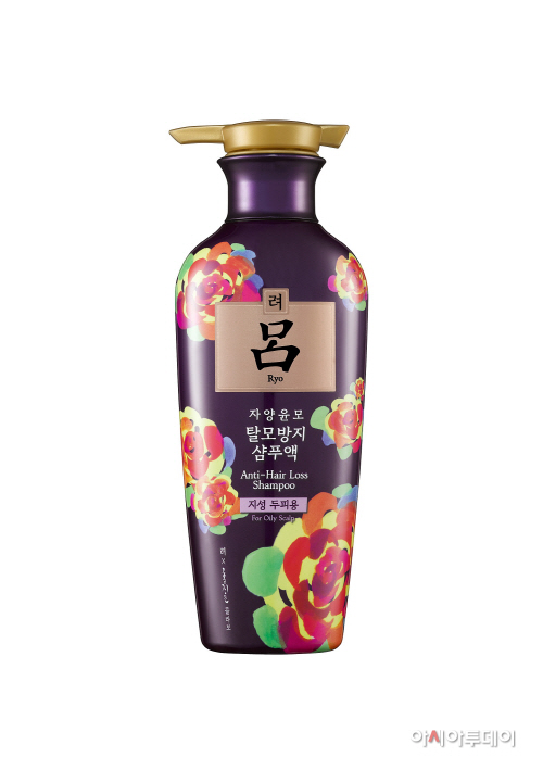 려